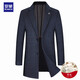 羅蒙 中長(cháng)款雙面尼羊毛大衣羊毛呢大衣男士加厚妮大衣風(fēng)衣西服西裝領(lǐng)雙面尼冬季外套男 藍格 190 