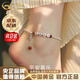 中國黃金（CHINA GOLD）925銀平安喜樂腳鏈女輕奢首飾七夕情人節(jié)生日禮物送女友老婆紀(jì)念 今/次日達(dá)*925銀平安喜樂腳鏈【品牌禮盒】