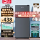 駱駝智能雙門(mén)冰箱家用小型中型二門(mén)冷凍冷藏迷你宿舍出租房一級節能省電全系配果蔬盒 星空灰88升【節能款+高90CM】 十年聯(lián)保