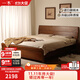 一木 實(shí)木床 胡桃木床 新中式 雙人床 架子床 主臥床 大板床 床1.5x2米【爆 款】【胡桃色】