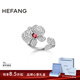 HEFANG何方珠寶蝴蝶蘭戒指銀時(shí)尚手飾輕奢高級感生日禮物送女友 銀色