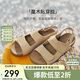 百思圖25夏商場(chǎng)同款休閑勃肯平跟女涼鞋B6465BL5 杏色 37