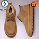 啄木鳥(niǎo)雪地靴男款2025冬季軟皮加絨保暖棉鞋厚底抗寒耐磨防滑高幫馬丁靴 卡其色 44