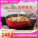 MEYER家用多功能不粘炒鍋 電磁爐煤氣灶通用炒菜鍋 升級款家用不粘鍋 炒鍋/紅+蓋（電磁爐通用） 28cm