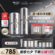 薇諾娜銀核套裝銀核霜+銀核精華抗皺淡紋乳液面霜護膚品七夕禮物