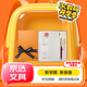斑馬牌（ZEBRA）NOLTY聯(lián)名舒芯中性筆熒光筆組合套裝 點(diǎn)陣本手帳筆記繪畫(huà)禮盒生日兒童節(jié)禮物 SE-JJH72 D套裝
