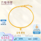 六福珠寶  足金簡(jiǎn)約圓珠黃金腳鏈女款肖邦鏈含延長(cháng)鏈 計價(jià) F63TBGB0027 5.61克(含工費275元)