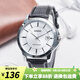 卡西歐（CASIO）手表男 日期顯示 防水商務休閑石英手表 時尚學生男表父親節(jié)禮物 MTP-V004L-7A