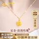 中國黃金China Gold玫瑰黃金項鏈女2025新款吊七夕情人節(jié)禮物送女友老婆媽媽生日 足金玫瑰花吊墜+18K黃金鏈+證書禮盒