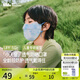 蕉下（beneunder）兒童口罩男女童透氣護(hù)眼角防曬面罩口罩AS338 湖水漣漪 S 