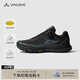 巍德（VAUDE）括蒼BOA徒步鞋男戶外透氣登山鞋凱樂石聯(lián)名 低幫V底耐磨輕量防滑