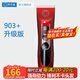 阿可美 CE903專業(yè)理發(fā)器電推剪理發(fā)推子發(fā)廊理發(fā)店剃頭發(fā)理發(fā)電推剪充電式成人兒童電動(dòng)推子剃頭刀發(fā)廊 903+（紅色升級(jí)版）普通裝 專業(yè)理發(fā)器