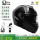 AGV碳纖維揭面頭盔SPORTMODULAR摩托車(chē)男女防霧雙鏡片四季通用安全帽 GLOSSY CARBON（亮黑） L（適合58-59頭圍）