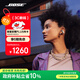 Bose【政府補貼】 Ultra 開放式耳機-晨霧白 小耳環(huán)耳夾 不入耳開放式無線藍牙運動耳機 雙11購物推薦