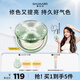 嘉利瑪鉑金2.0粉餅散粉蜜粉控油補(bǔ)妝定妝修色細(xì)膩不脫妝01