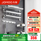 九牧（JOMOO）不銹鋼亮銀色毛巾架衛(wèi)生間置物架浴室洗手間浴巾架廁所手紙盒 【嚴(yán)選7件套】9394037