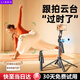 李森（LISEN）【AI智能跟拍】自拍桿云臺穩(wěn)定器跟拍一體機跳舞跟拍手機支架人臉跟蹤直播神器