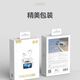 喬威JOWAY喬威新款入耳式彩屏主動(dòng)降噪無(wú)線(xiàn)藍牙耳機適用蘋(píng)果16promax