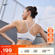 耐克（NIKE）INDY女子時(shí)尚襯墊運(yùn)動(dòng)內(nèi)衣秋季可調(diào)節(jié)低強(qiáng)度支撐FD1063 101白/黑 M