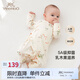 英氏（YEEHOO）嬰兒衣服新生兒衣服嬰兒連體衣0-3個(gè)月5A抗菌乳木果潤膚衣