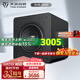 天逸（Winner）SUB-2000大功率有源超重低音炮 12寸 音箱音響 家庭影院 舞臺(tái) 酒吧專用音箱 SUB 2000