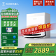 科沃斯（ECOVACS）T50PRO掃地機(jī)器人掃拖一體國家補(bǔ)貼智能避障防纏T80家用全自動(dòng)集塵掃地拖地吸塵三合一超薄拖地機(jī) 【咨詢價(jià)更低】T50PRO上下水版