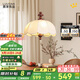 鹿家良品（LUUGAA）花朵燈餐廳吊燈法式復(fù)古中古風(fēng)餐廳燈島臺餐桌燈新中式中山燈具 【薦】全光譜55cm三色光48W