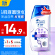 海飛絲頭皮肌底盈潤修護(hù)旅行裝洗發(fā)水【回購券】送80g補(bǔ)水去屑洗頭膏