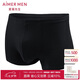 愛(ài)慕先生1號(hào)褲莫代爾凈痕中腰平角NS23V81暗夜黑175