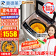奧德萊（AOD）全自動(dòng)洗鞋機(jī)多動(dòng)力仿手搓洗鞋機(jī)全自動(dòng)家用洗脫一體多功能洗鞋神器熱烘干智能刷鞋機(jī)全自動(dòng)雙動(dòng)力 8KG全自動(dòng)-家用風(fēng)干-全壁刷-多動(dòng)力仿手刷