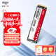愛(ài)國者（aigo）512GB SSD固態(tài)硬盤(pán) M.2接口NVMe協(xié)議 PCIe3.0高性能主控 臺式機筆記本通用P3000 讀速3400MB/s