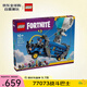 樂高（LEGO）積木拼裝玩具 堡壘之夜77073戰(zhàn)斗巴士 10歲+兒童生日禮物