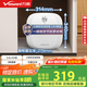 萬和（Vanward）【E6.6-M3】6.6升電熱水器小廚寶?2000W速熱?一級能效?國家補貼20%小尺寸
