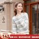 百圖betu女裝秋冬新款毛衣高級感條紋寬松慵懶風(fēng)毛衣女2310D08 藍色 M