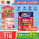 多樂士（Dulux）家麗安專業(yè)凈味120二合一A8666防霉高遮蓋內(nèi)墻面漆 5L【白漆】