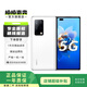 華為 HUAWEI Mate X2 華為 可折疊全面屏 二手手機 釉白色 8G+256G