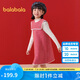 巴拉巴拉兒童套裝女童兩件套2024春裝拜年服中大童洋氣背心裙208124104006