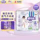 安兒樂(lè )小輕芯紙尿褲寶寶彈力褲輕薄透氣嬰兒尿不濕拉拉褲 拉拉褲XL碼31片