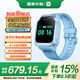 小米（MI）米兔兒童學(xué)習(xí)手表7  高清雙攝長(zhǎng)續(xù)航 3D樓層定位 心率監(jiān)測(cè) 智能手表運(yùn)動(dòng) 防水手表 米兔兒童學(xué)習(xí)手表7藍(lán)
