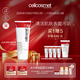 瑞妍（cellcosmet）【王子文推薦】肌膚調理按摩膠露 毛孔面部凝露凝膠 200ml