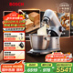 博世（Bosch）【國家補貼】家用廚師機和面揉面一體機全自動多功能大容量稱重計時攪拌機高端大師系列 MUMPCV4S12標(biāo)配+面食+鮮蔬套裝 5.5L