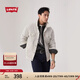 Levi's李維斯25年春季新款男士時尚休閑寬松工裝風(fēng)灰白色夾克外套 灰白色 A5782-0066 L