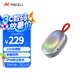 魅族（MEIZU）PANDAER MagSound 妙磁藍(lán)牙音箱 藍(lán)牙5.3 10W大功率全頻喇叭 1600萬色幻彩燈效 妙磁吸附 戶外便攜