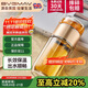 寶威瑪（BVGMAV）玻璃杯英國茶水分離雙層隔熱高硼硅 泡茶水杯子網(wǎng)紅禮物高檔定制