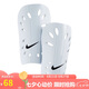 耐克NIKE 男女款運動護腿 NIKE J 護腿板 SP0040-101白色XS