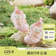 巴拉巴拉童鞋寶寶學(xué)步鞋兒童涼鞋嬰兒2025夏季網(wǎng)布鞋子男女童209225144201