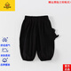 G.DUCKKIDS品牌高品質(zhì)寶寶褲子春夏男童燈籠褲夏裝棉麻女童長褲休閑褲嬰兒pp 旗艦品質(zhì)黑色k2306小恐龍 均碼 80