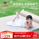 駱駝（CAMEL）防潮墊充氣床加厚充氣墊子戶(hù)外充氣床便攜帳篷地墊氣墊床2103B