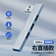 騰飛騰達USB3.0分線(xiàn)器拓展塢四合一 HUB集線(xiàn)器高速4口擴展塢轉接頭適用臺式電腦筆記本一拖多接口轉換器 【USB分線(xiàn)器】右側貼合款