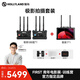 猛瑪無線圖傳 極影S雙頻4K圖傳設(shè)備400m傳輸一拖四SDI+HDMI接口直播專業(yè)推流12M高碼流攝影設(shè)備 【高清穩(wěn)定】極影監(jiān)視套裝 官方標(biāo)配